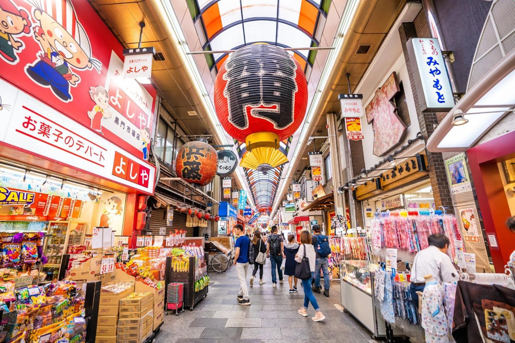 Namba Tsutenkaku High Class Villa Ósaka Exteriér fotografie